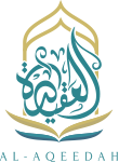 Al-Aqeedah Logo